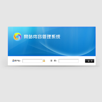 灰色背景蓝色织梦dedecms5.7后台登陆框模板带PSD