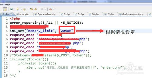 php+Mysql 大数据导入怎样提高效率？
