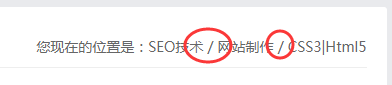 修改之后的效果