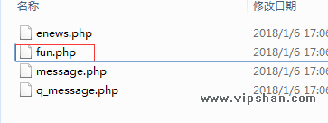 找到fun.php