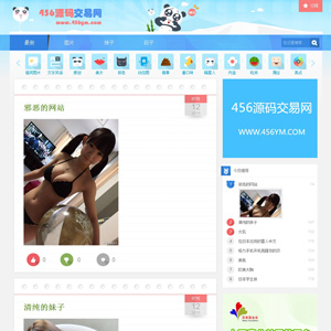 搞笑图片笑话类网站织梦dedecms源码模板带后台顶赞