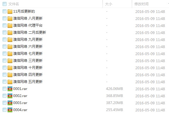 643套PHPWEB网站源码+模板