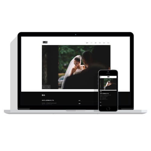 【自适应】响应式风景摄影写真类织梦模板 HTML5个人写真摄影师网站源码下载