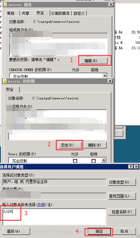 aspcms基本的安全策略教程