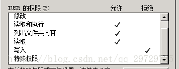 aspcms基本的安全策略教程