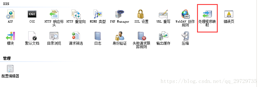 aspcms基本的安全策略教程