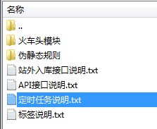 【自适应】苹果cmsv10黑色自适应在线视频网站源码 后台带采集
