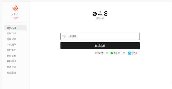Modown 收费资源下载wordpress主题V3.0免激活授权