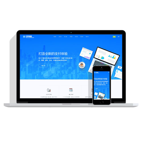 【响应式】企业级的自动发卡平台V4.2.8，基于Thinkphp5内核开发，多用户，多支付通道对接功能乐轩云发卡枕芯版