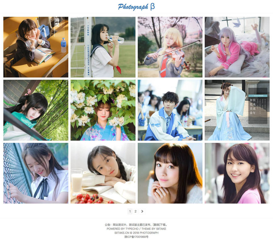 【自适应】photograph美女图片相册wordpress主题