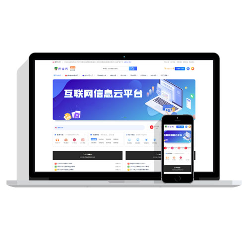 6.7W源码资源文章数据打包wordpress源码站整站打包32.04GB