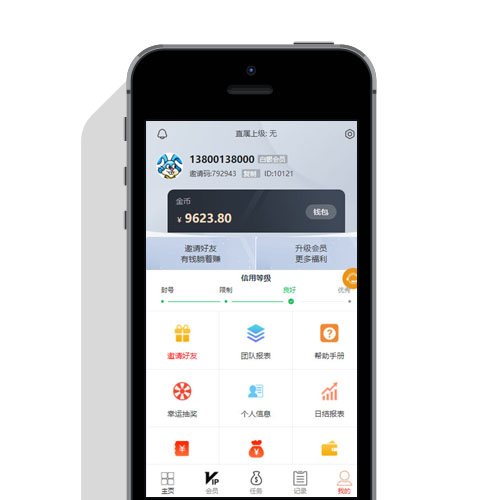 【抖音短视频点赞任务系统】[解密版]新版+大转盘机器人全新UI微信爱点赞悬赏众人帮爱分享赚钱平台