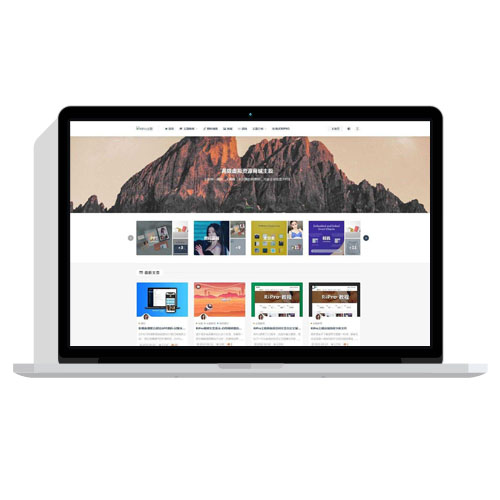 wordpress主题-日主题RiPro v4.0.0完美破解无限制版+无需安装SG11+修复添加订单失败问题+完全开源无加密提升运行速度