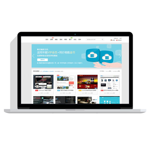 仿魔客吧源码模板素材下载织梦dedecms内核网站源码