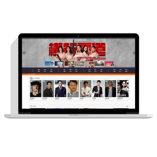 【免费源码】影视源码带直视频+免签 引流赚钱两不误