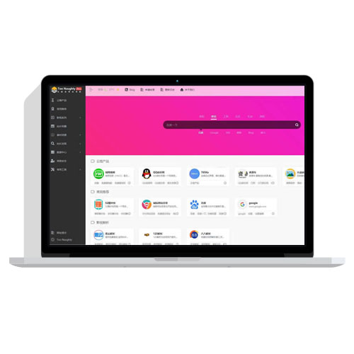 Too Naughty网址导航WordPress主题 v2.0.408 免费下载