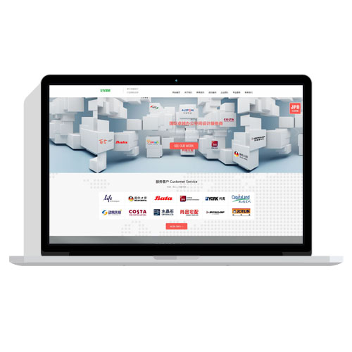 高端html5响应式交互装修类企业网站织梦dedecms网站模板