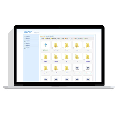 WEBFTP 1.3 PHP在线 FTP网站程序