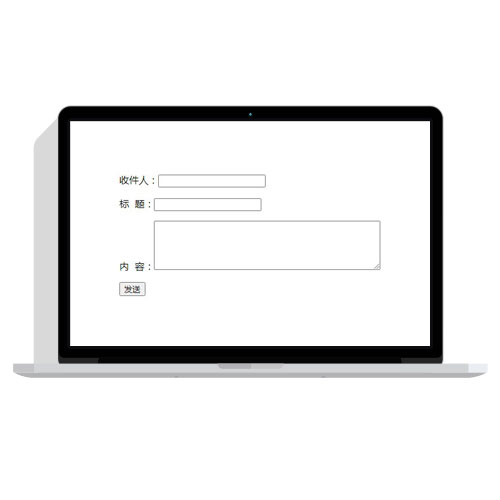 STMP邮箱留言发送邮箱PHP测试网站源码