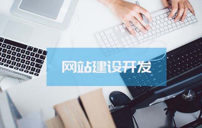 不知道怎么做网站,学习网站仿站年收入30万元