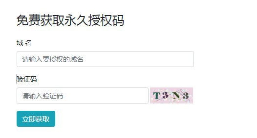 pbootcms 最新详细安装教程