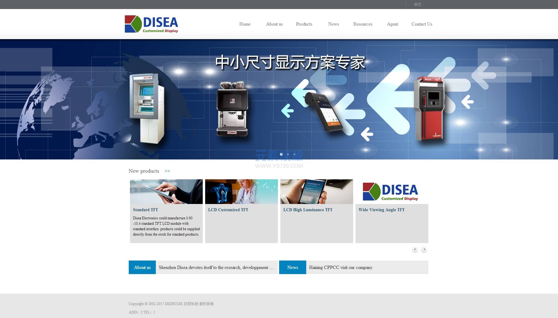 英文首页模板