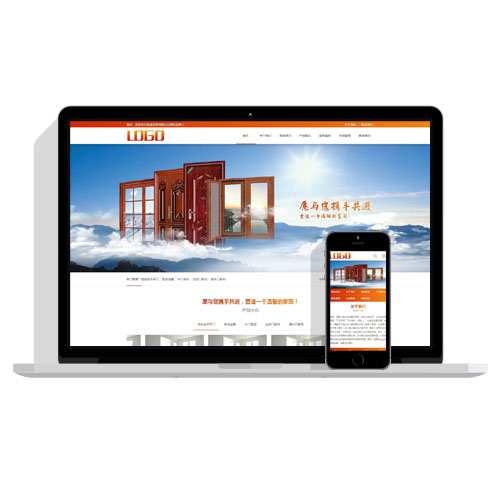 【带手机端】铝合金门窗定制pbootcms网站模板网站源码下载