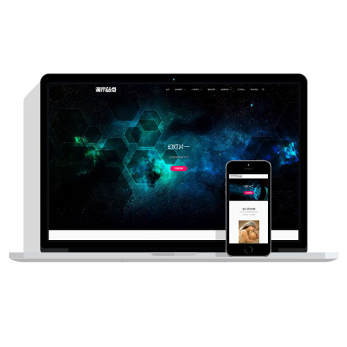 【自适应】品牌设计类高端艺术创意设计公司网站pbootcms模板源码下载