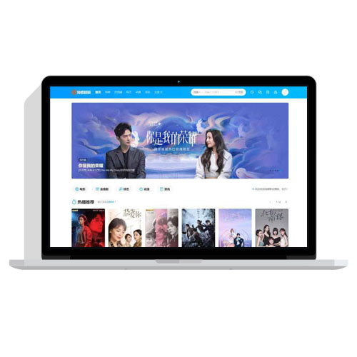 maccms苹果cms v10新版海螺免费网站模板