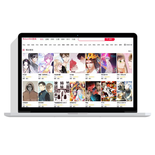 【手机端】帝国cms7.5模板内核精仿知音动漫免费网站源码