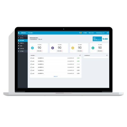 【自适应】bootstrap中文通用型响应式后台免费网站模板