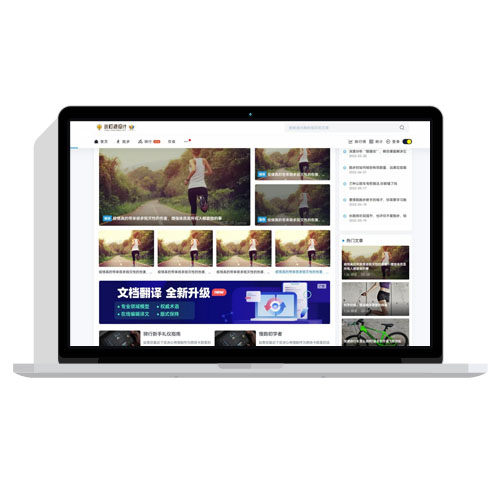 最新开源无授权版本小灯泡主题SpimesV4.9 Typecho免费源码附带安装教程