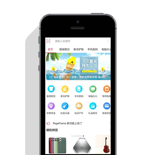 完整前后端全开源微商城电商购物系统免费源码uni-app