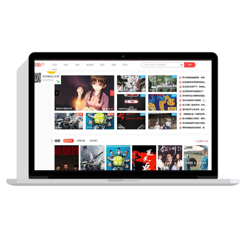 苹果CMSmaccms V10仿韩剧TV免费主题模板源码