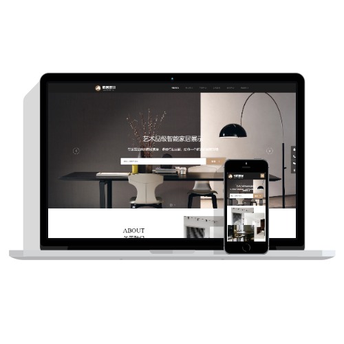 [免费模板]响应式家居建材类网站pbootcms模板 HTML5办公家具桌椅类网站源码下载