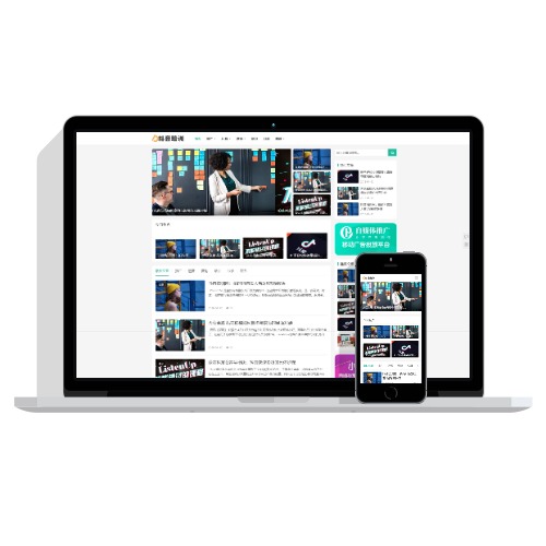 免费模板PBOOTCMS抖音自媒体运营培训教程类网站模板 html5个人博客网站源码下载