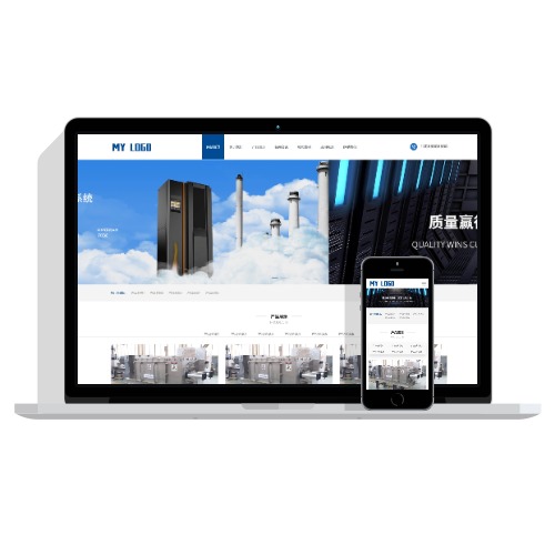 (自适应手机端)响应式环保科技公司网站pbootcms模板 HTML5蓝色环保机械设备网站