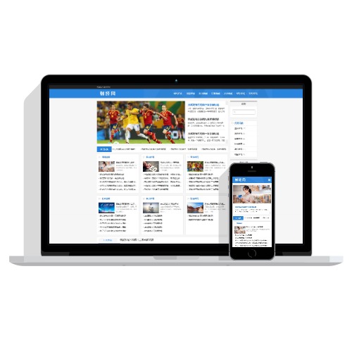 (自适应手机端)蓝色新闻资讯博客网站pbootcms模板html5响应式新闻博客网站源码