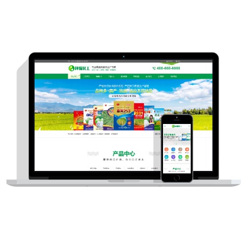 免费模板(PC+WAP)绿色化工材料企业网站pbootcms模板营销型化工环保能源网站源码下载