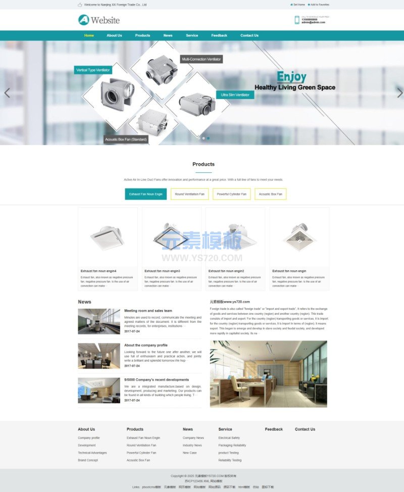 (自适应手机端)HTML5响应式英文外贸企业产品展示pbootcms网站模板LED灯具外贸通用网站源码免费模板下载